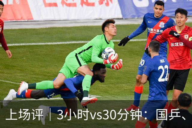 上场评｜3小时vs30分钟：国乒、日乒通勤时间天差地别，东道主的主场优势从住宿开始
